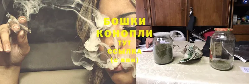 OMG ссылки  Кропоткин  Канабис OG Kush 